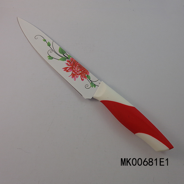 8" CHEF KNIFE style 25