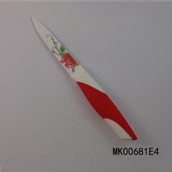 5.5in MULTI KNIFE