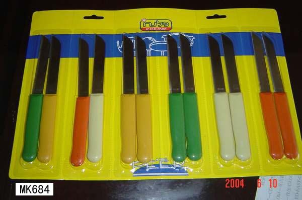 12PCS STEAK KNIFE SET style 2