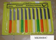 12PCS STEAK KNIFE SET style 3
