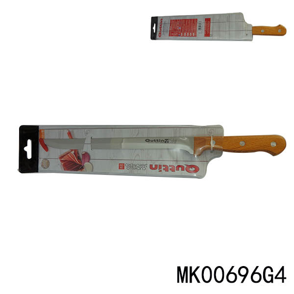SS HAM KNIFE WBEECH Handle in PVC BAG style 2