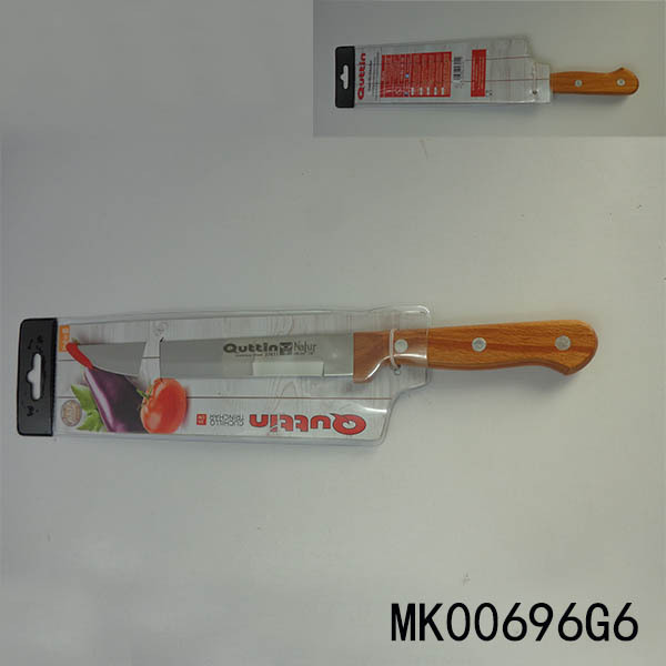 8in SS CARVING KNIFE WBEECH Handle in PVC BAG