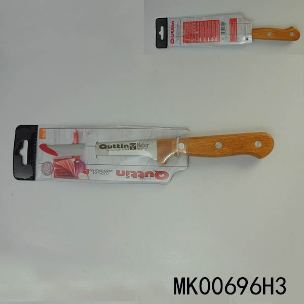 SS HAM KNIFE WBEECH Handle in PVC BAG