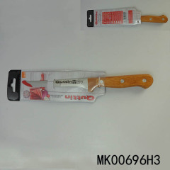 SS HAM KNIFE WBEECH Handle in PVC BAG