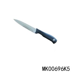 4.5in SS UTILITY KNIFE with PP Handle
