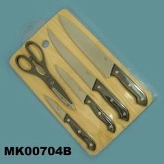 6PCS KNIFE SET with CUTTING BOARD LABLE