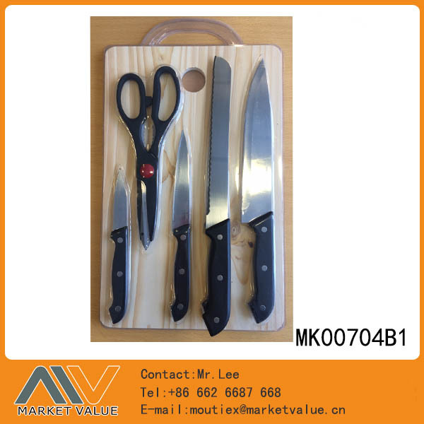6PCS KNIFE SET with CUTTING BOARD LABLE style 2