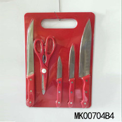 6PCS KNIFE SET with PP CUTTING BOARD LABLE HALF TANG