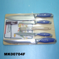 7PCS KNIFE SET SHRINK style 2