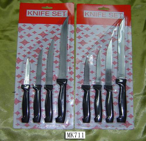 4PCS KNIFE SET style 2