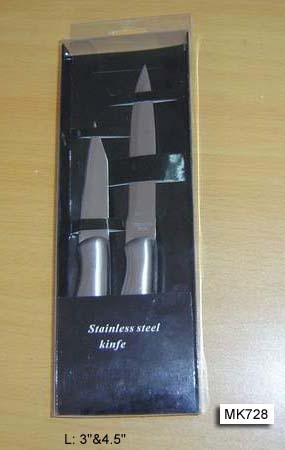 ABILITY KNIFE and PARING KNIFE in PVC BOX