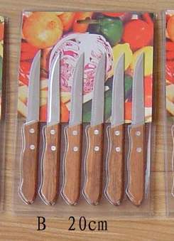 6PCS STEAK KNIFE SET style 3