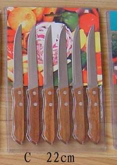 6PCS STEAK KNIFE SET style 4