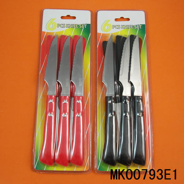 6PCS STEAK KNIFE SET style 5