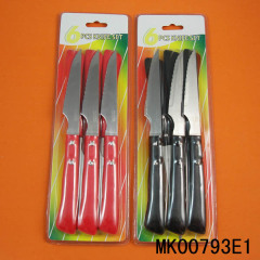 6PCS STEAK KNIFE SET style 5