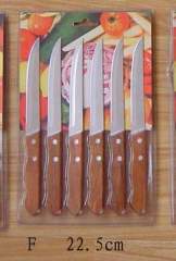 6PCS STEAK KNIFE SET style 6