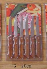 6PCS STEAK KNIFE SET style 7