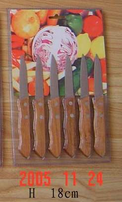 6PCS FRUIT KNIFE SET