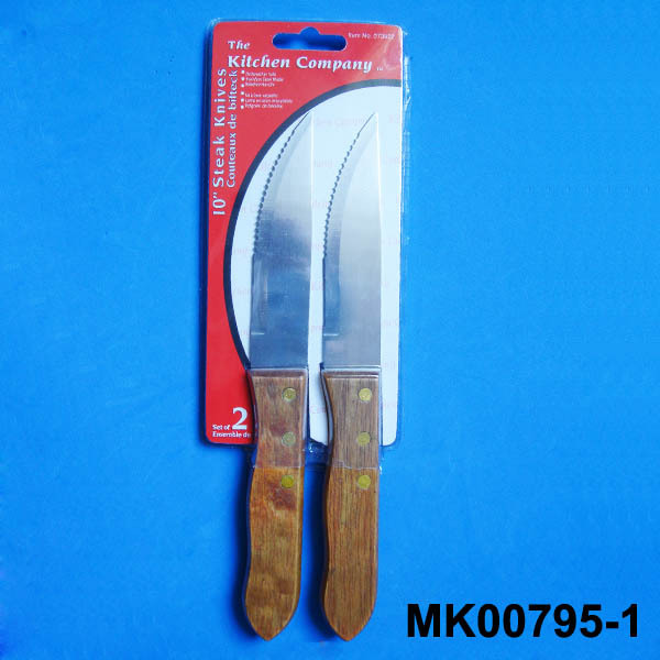 KITCHEN KNIFE 2PC HEAVY style 2