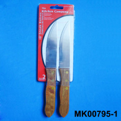 KITCHEN KNIFE 2PC HEAVY style 2
