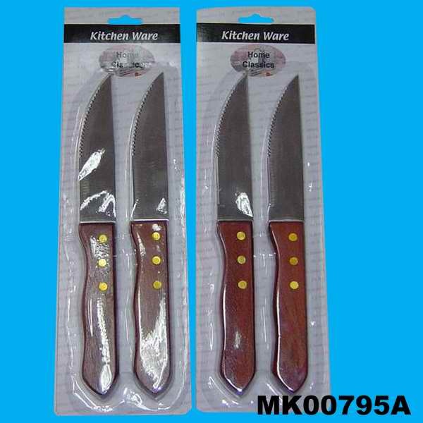 KITCHEN KNIFE 2PC HEAVY style 3