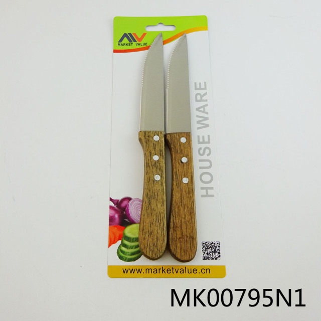 2PCS STEAK KNIFE WOODEN Handle style 2