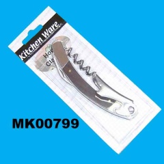 3 FUNCTION POCKET KNIFE