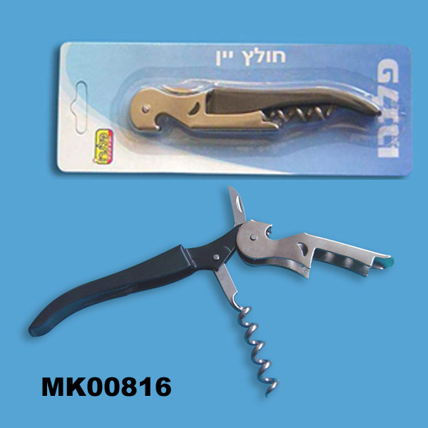 MULTI FUNCTION OPENER style 2