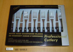 12PCS STEAK KNIFE PP Handle