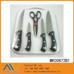 PCS KITCHEN KNIFE WBLACK HALF TANG PP Handle 1PC KITCHEN SCISSORS with CUTTING BOARD