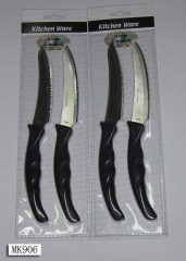 2PCS STEAK KNIFE SET