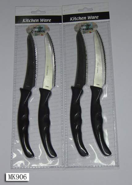 2PCS STEAK KNIFE SET