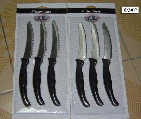 3PCS STEAK KNIFE SET style 2