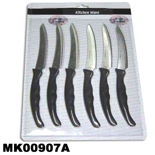 6PCS STEAK KNIFE SET style 8