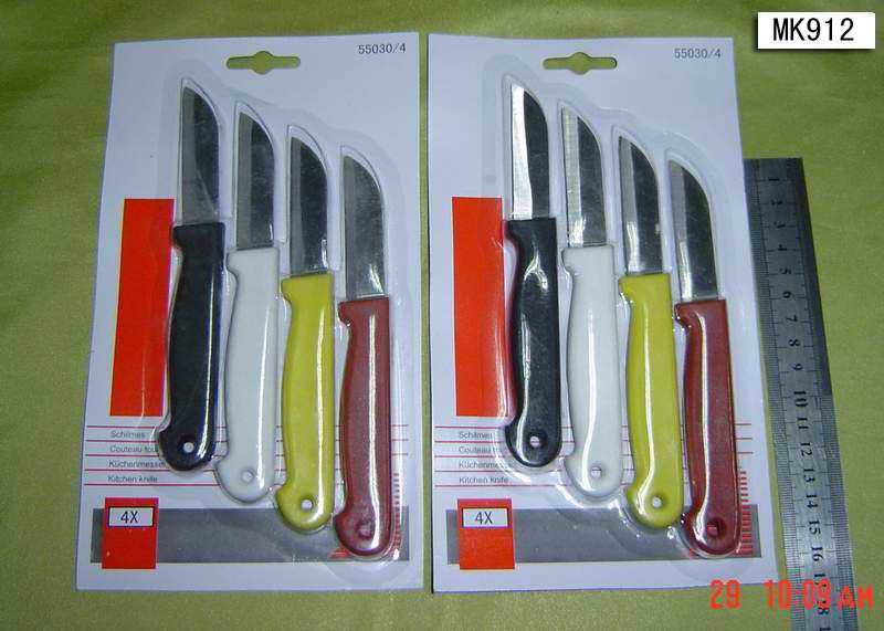 4PCS FRUIT KNIFE SET style 2
