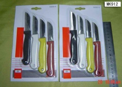 4PCS FRUIT KNIFE SET style 2
