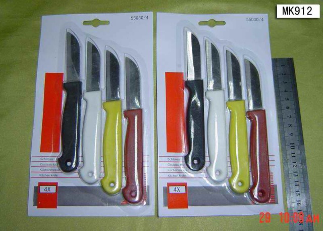 4PCS FRUIT KNIFE SET style 2