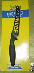 CHEESE KNIFE style 7