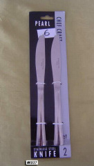 2PCS STEAK KNIFE SET TC