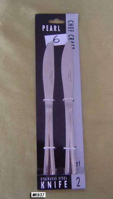 2PCS STEAK KNIFE SET TC