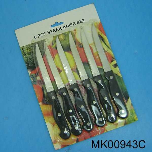 6PCS STEAK KNIFE SET style 11