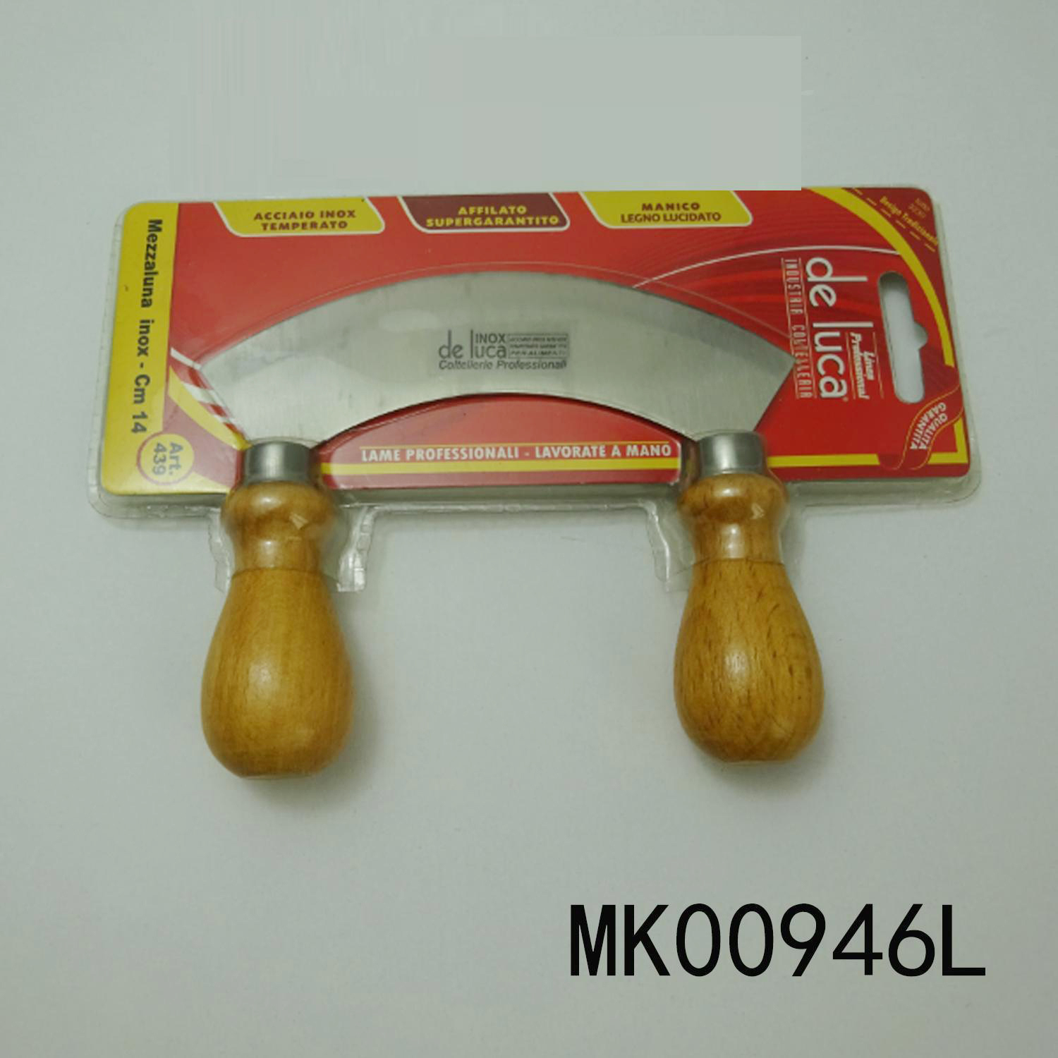 WOODEN Handle SINGLE BLADE VEGETABLE CUTTER style 7