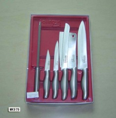 5PCS KNIFE SET with SHARPER