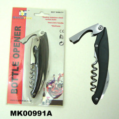 CD-35 MULTI FUNCTION OPENER