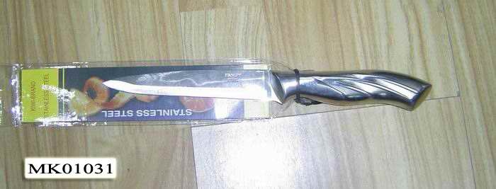 4.5in UTILITY KNIFE TC