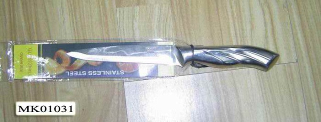 4.5in UTILITY KNIFE TC