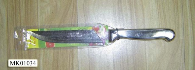 4.5in UTILITY KNIFE TC style 2