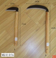 GARDEN GRASS SCISSORS