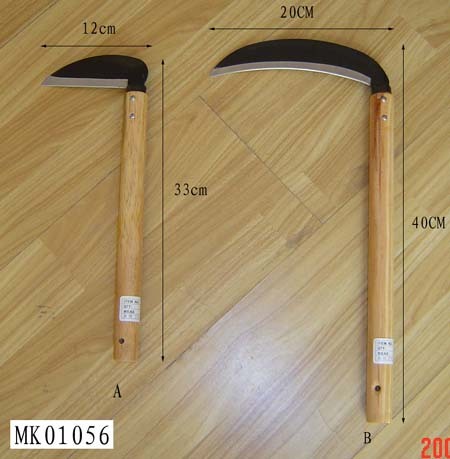 GARDEN GRASS SCISSORS style 2