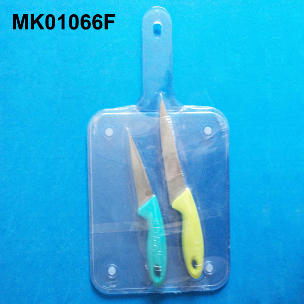 2PCS KITCHEN SET2PCS MULTI KNIFE with VEGETABLE BOARD